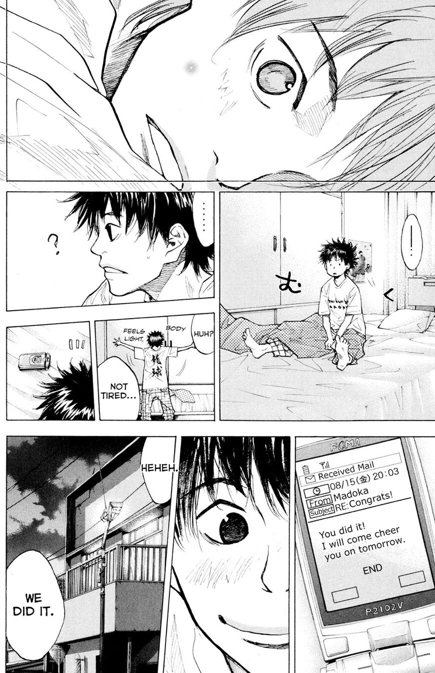 Read Ahiru no Sora EN Manga Online