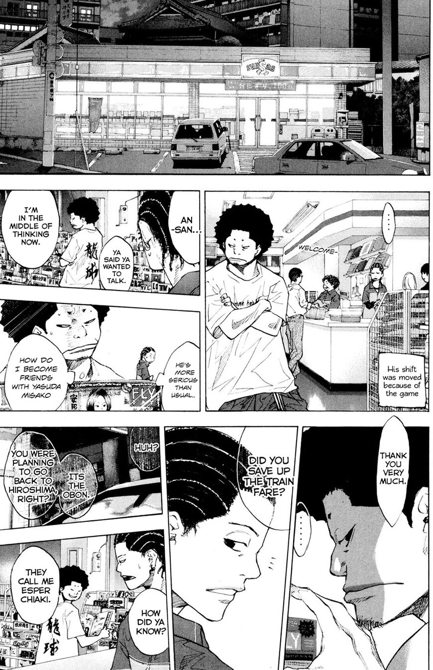 Read Ahiru no Sora EN Manga Online