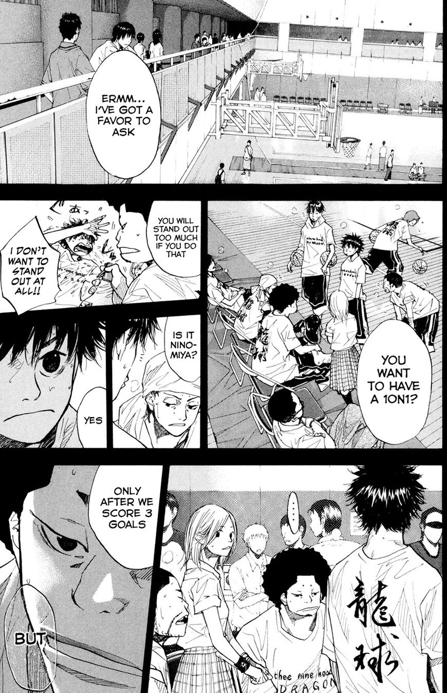 Read Ahiru no Sora EN Manga Online