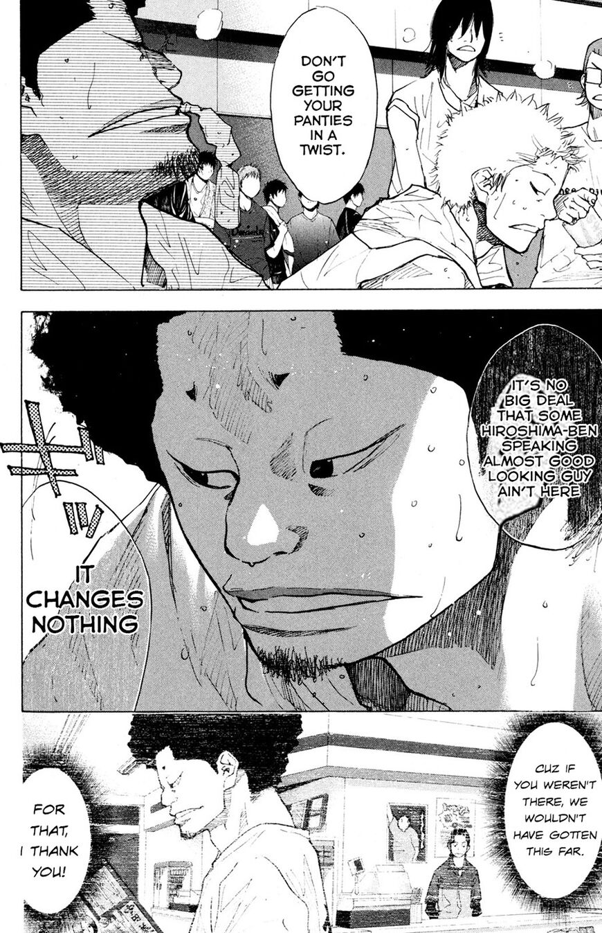 Read Ahiru no Sora EN Manga Online