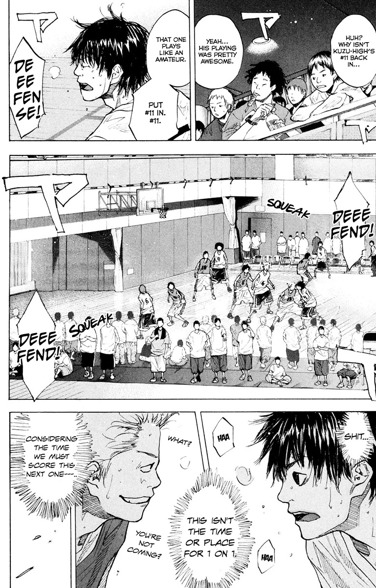 Read Ahiru no Sora EN Manga Online