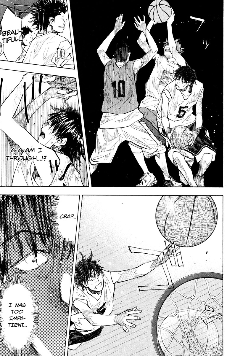 Read Ahiru no Sora EN Manga Online