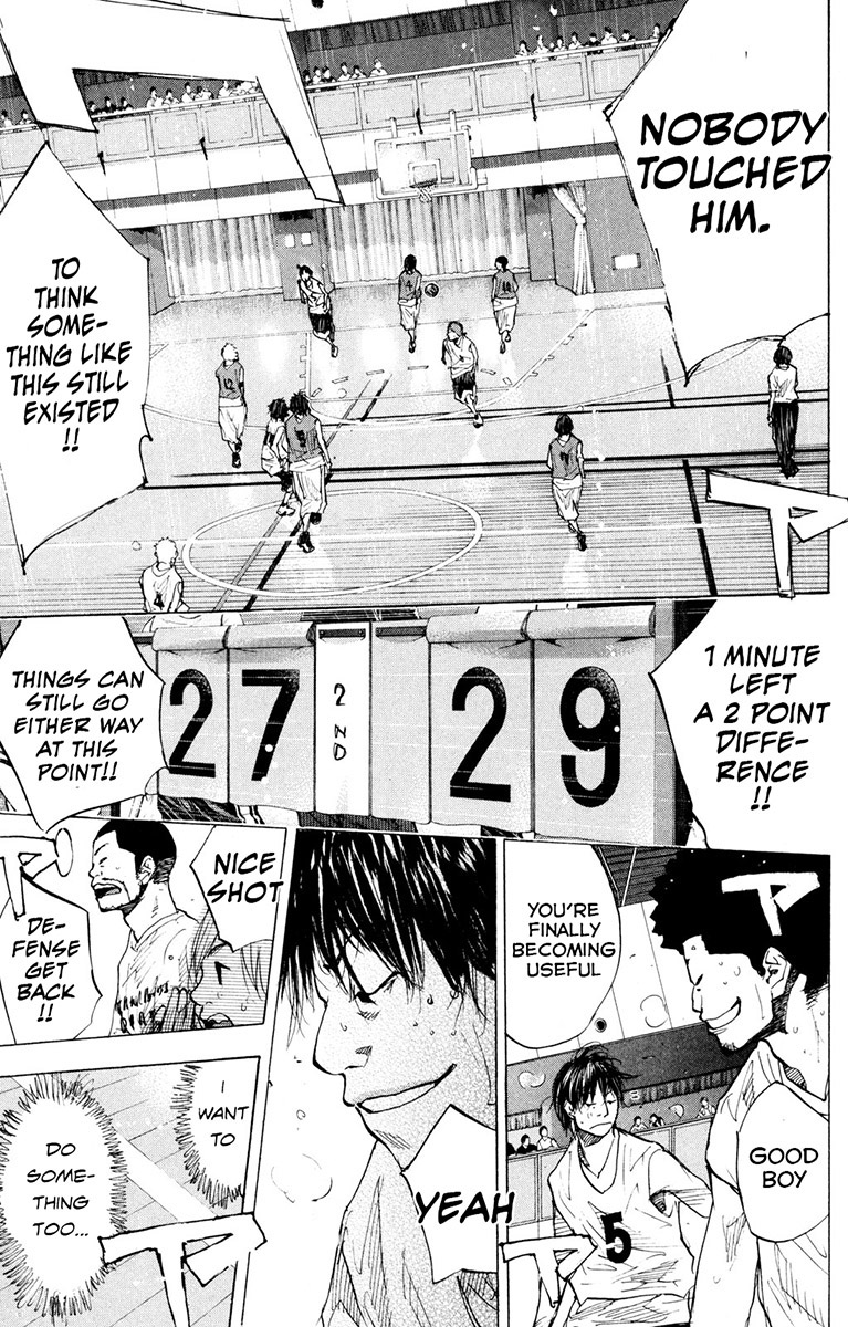 Read Ahiru no Sora EN Manga Online