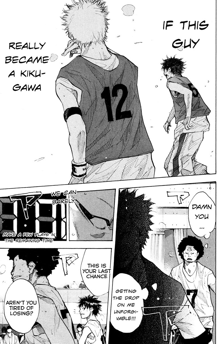 Read Ahiru no Sora EN Manga Online