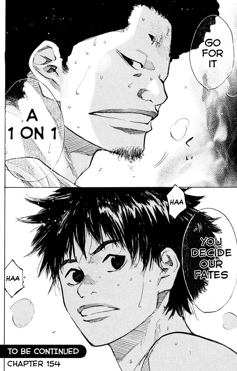 Read Ahiru no Sora EN Manga Online