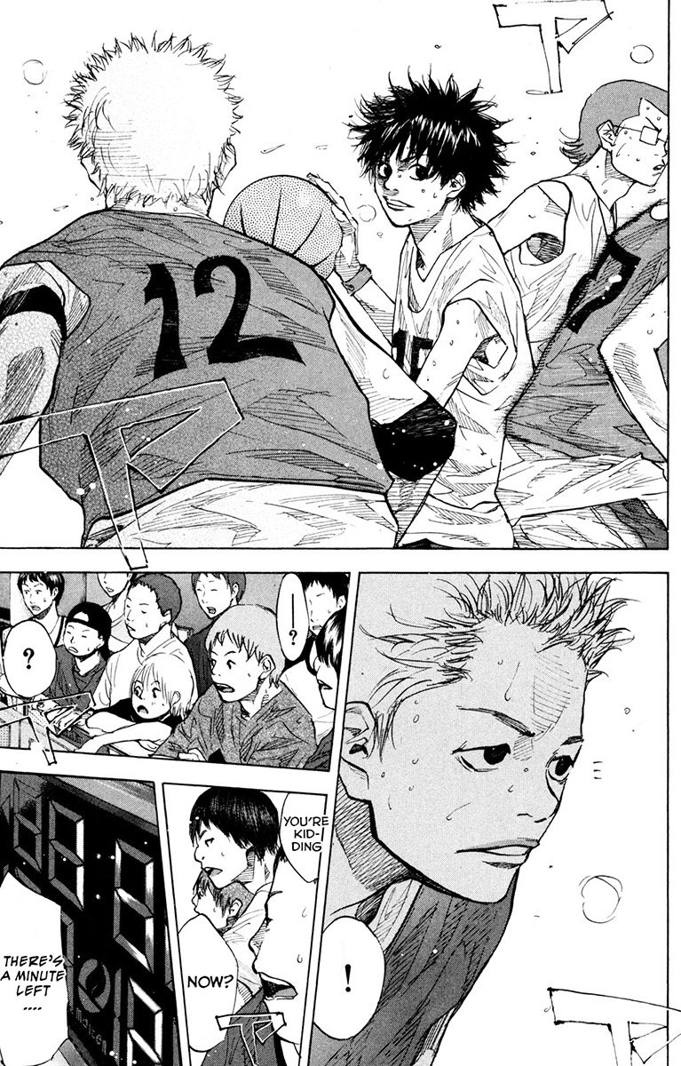 Read Ahiru no Sora EN Manga Online