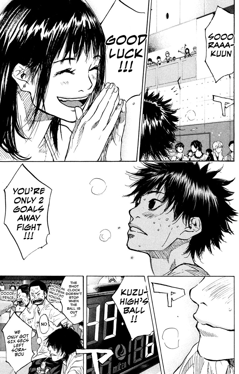 Read Ahiru no Sora EN Manga Online