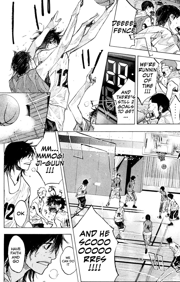 Read Ahiru no Sora EN Manga Online