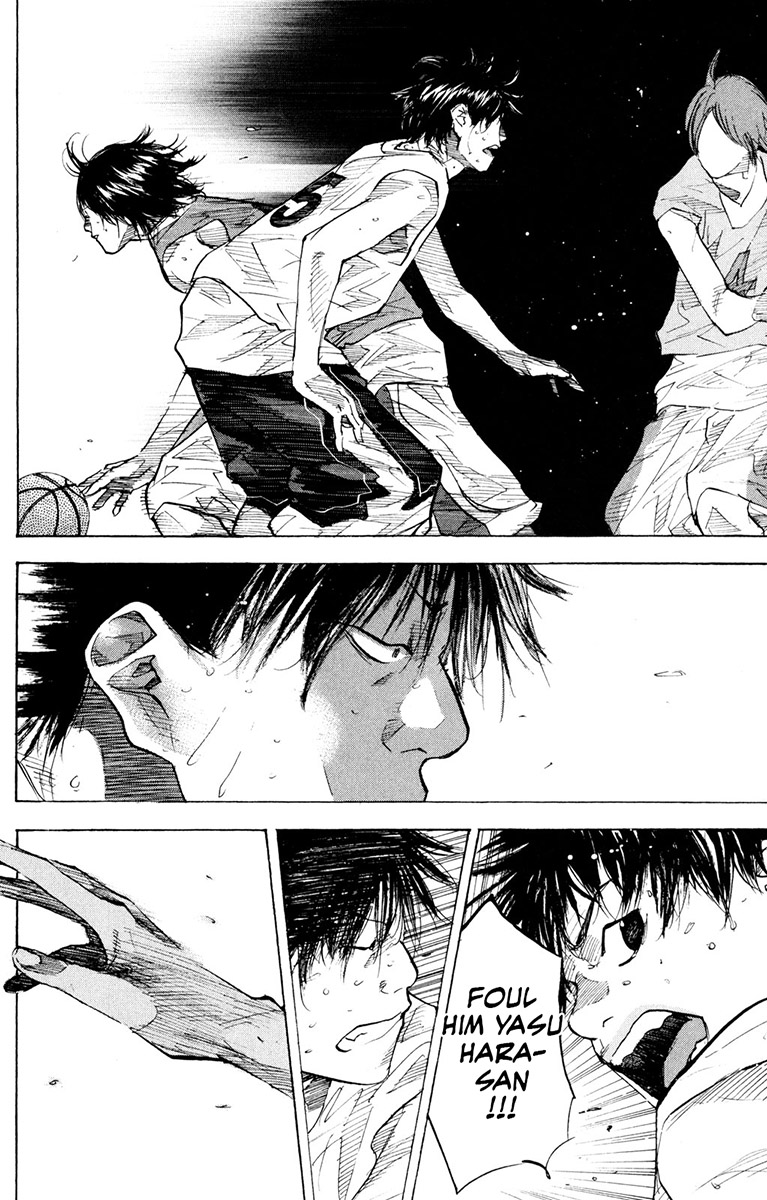 Read Ahiru no Sora EN Manga Online