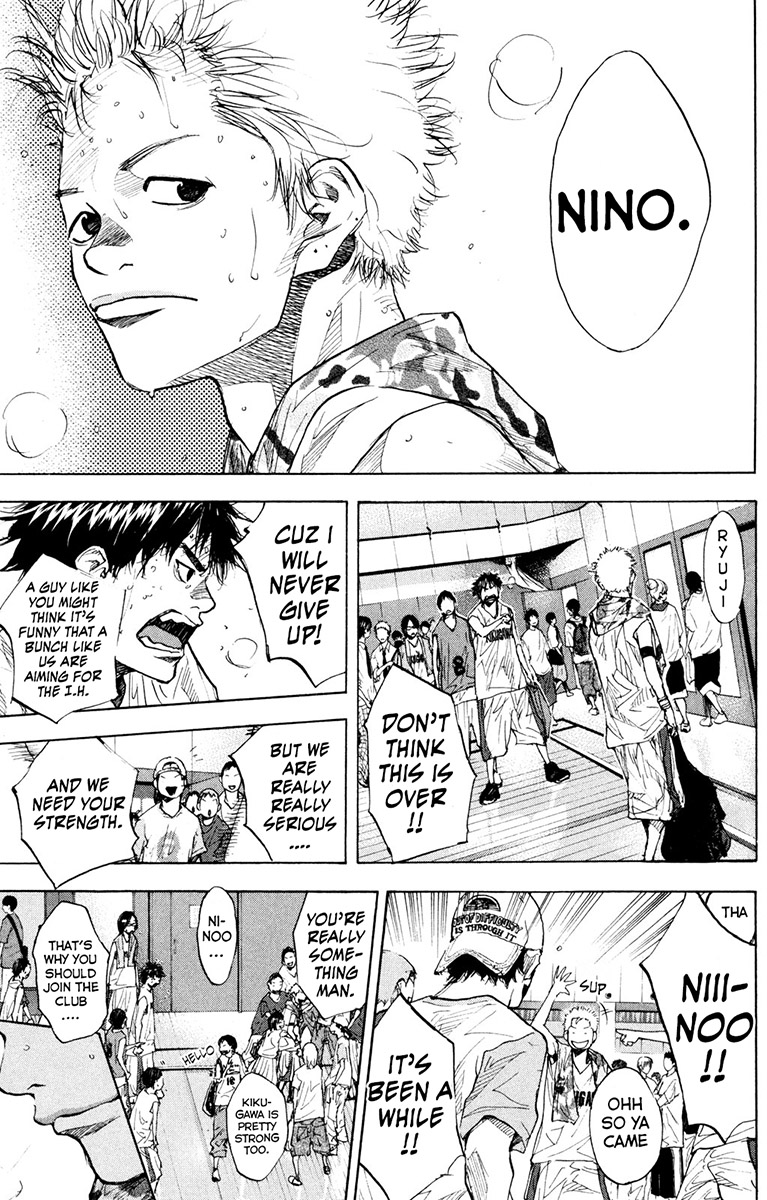 Read Ahiru no Sora EN Manga Online