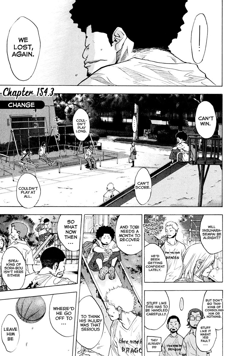 Read Ahiru no Sora EN Manga Online