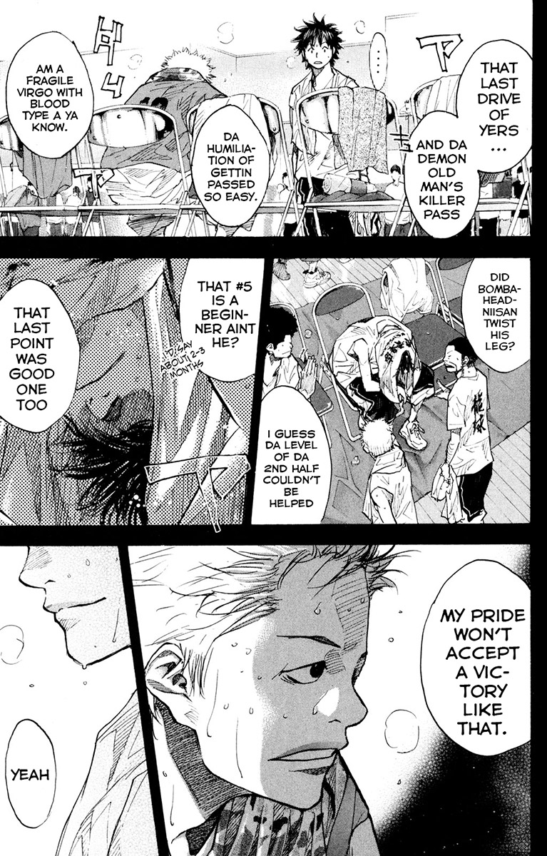 Read Ahiru no Sora EN Manga Online