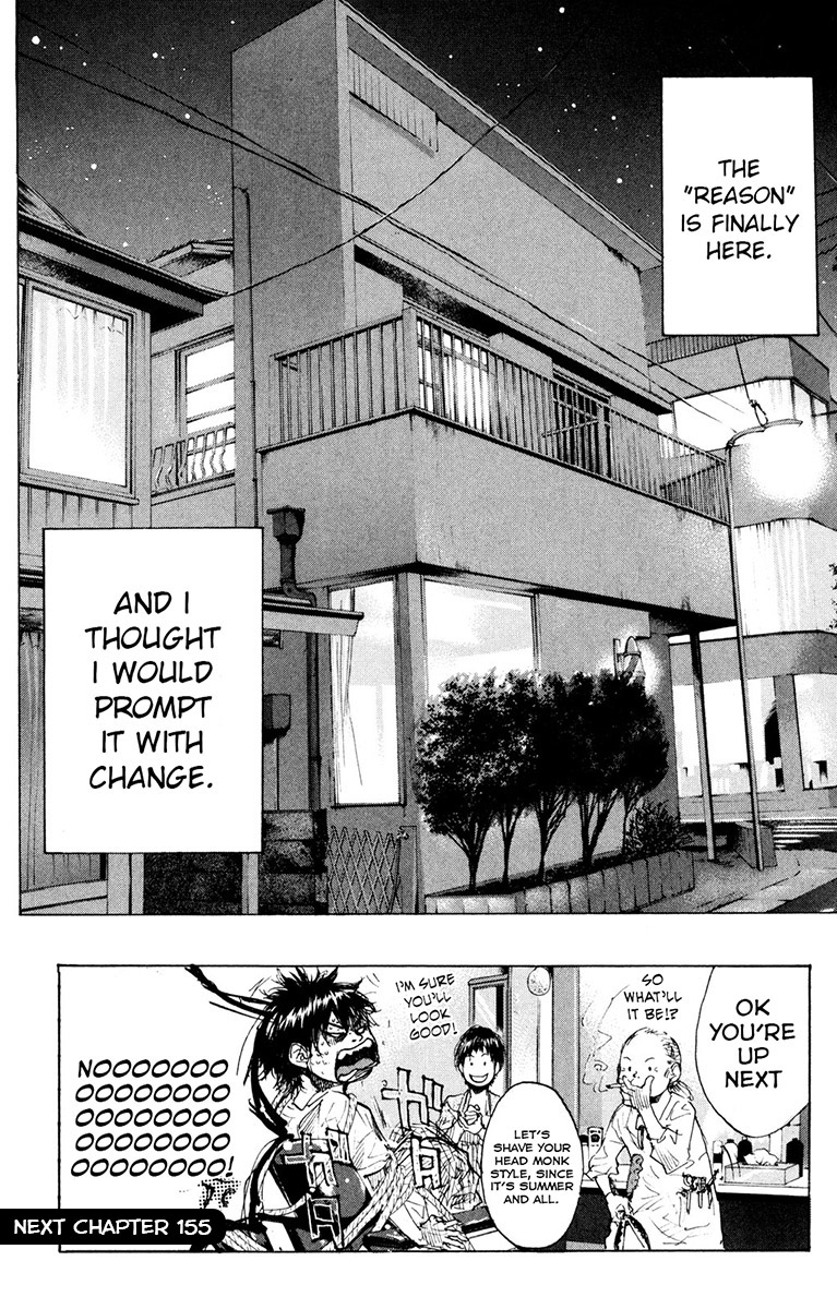 Read Ahiru no Sora EN Manga Online