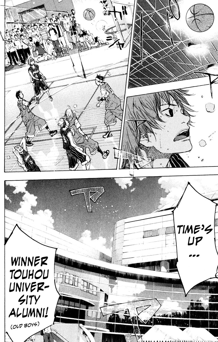 Read Ahiru no Sora EN Manga Online