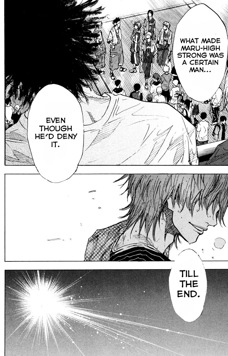 Read Ahiru no Sora EN Manga Online