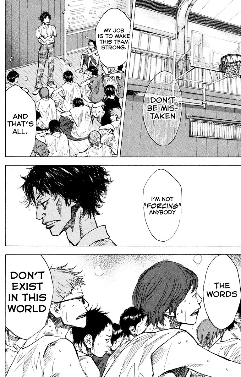 Read Ahiru no Sora EN Manga Online