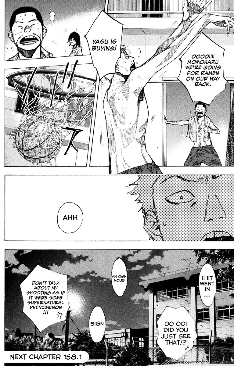 Read Ahiru no Sora EN Manga Online