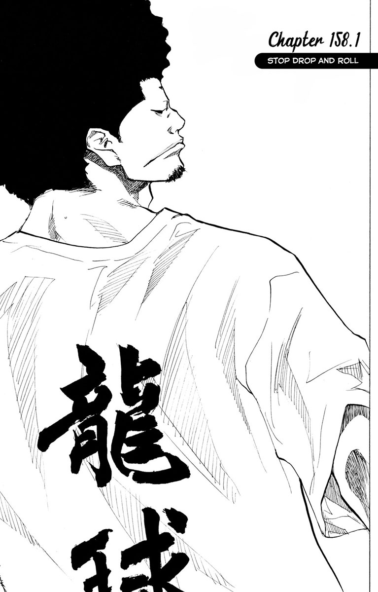 Read Ahiru no Sora EN Manga Online