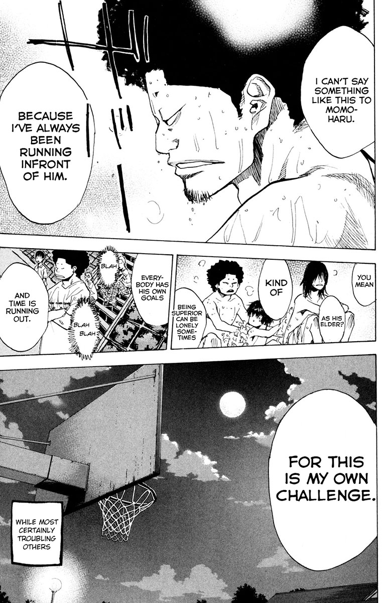 Read Ahiru no Sora EN Manga Online