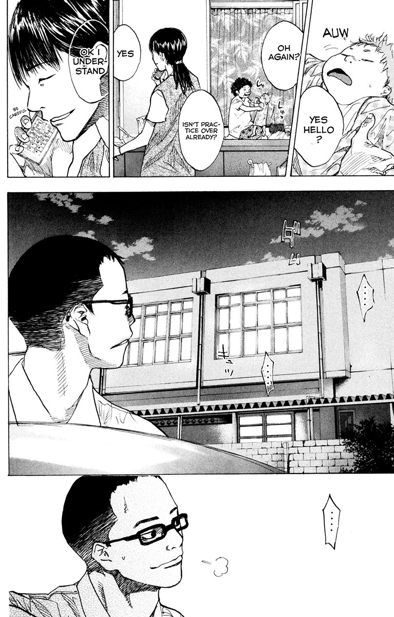 Read Ahiru no Sora EN Manga Online