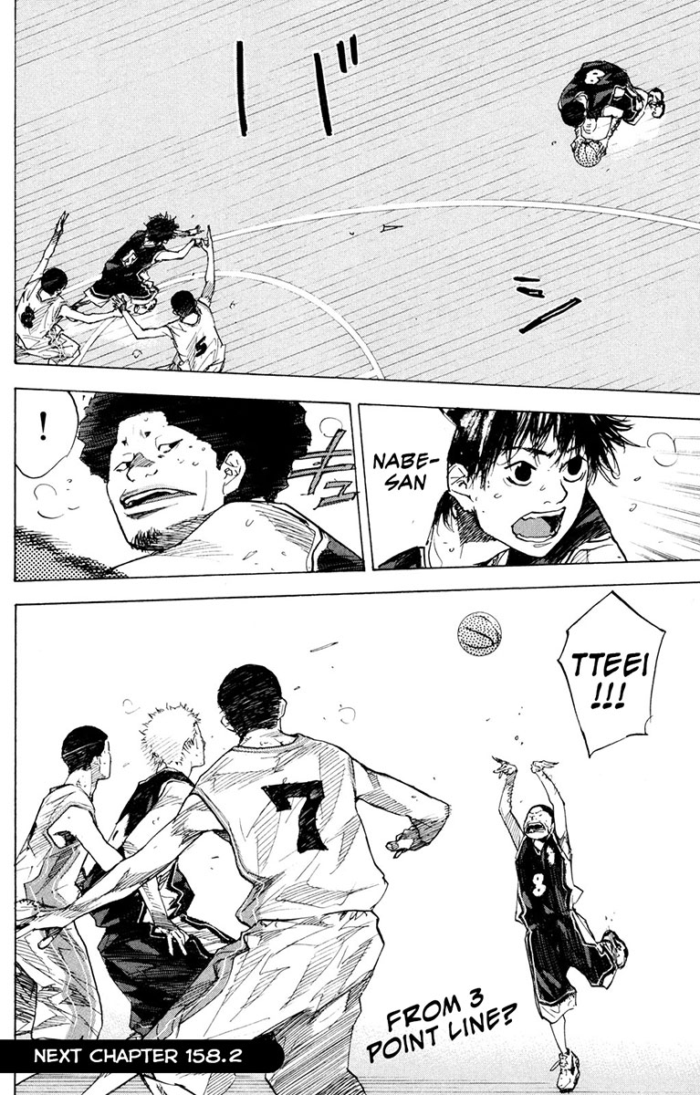 Read Ahiru no Sora EN Manga Online