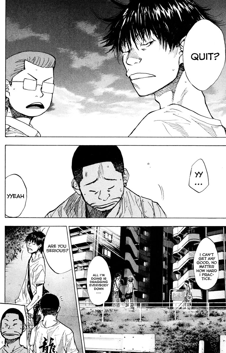 Read Ahiru no Sora EN Manga Online