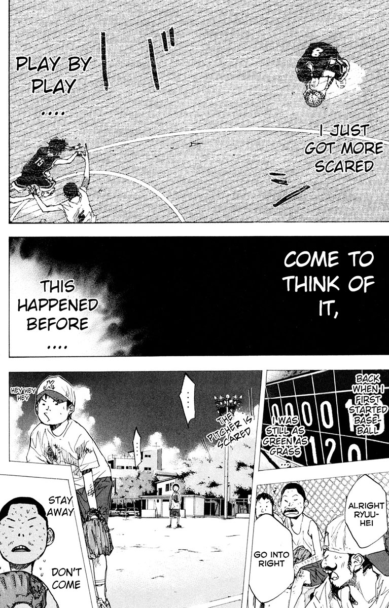 Read Ahiru no Sora EN Manga Online