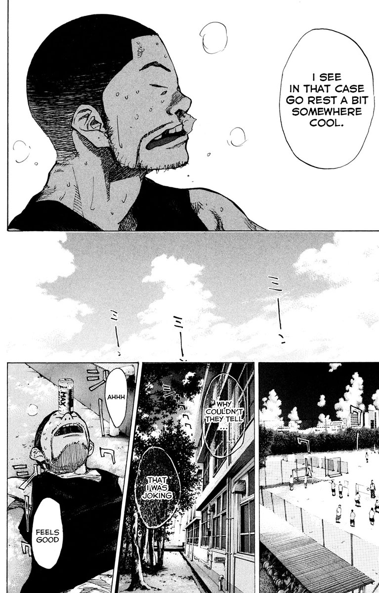 Read Ahiru no Sora EN Manga Online