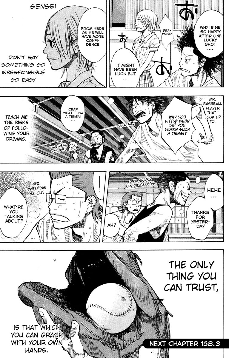 Read Ahiru no Sora EN Manga Online