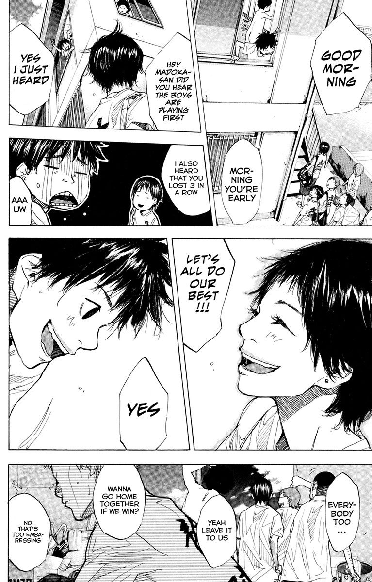 Read Ahiru no Sora EN Manga Online