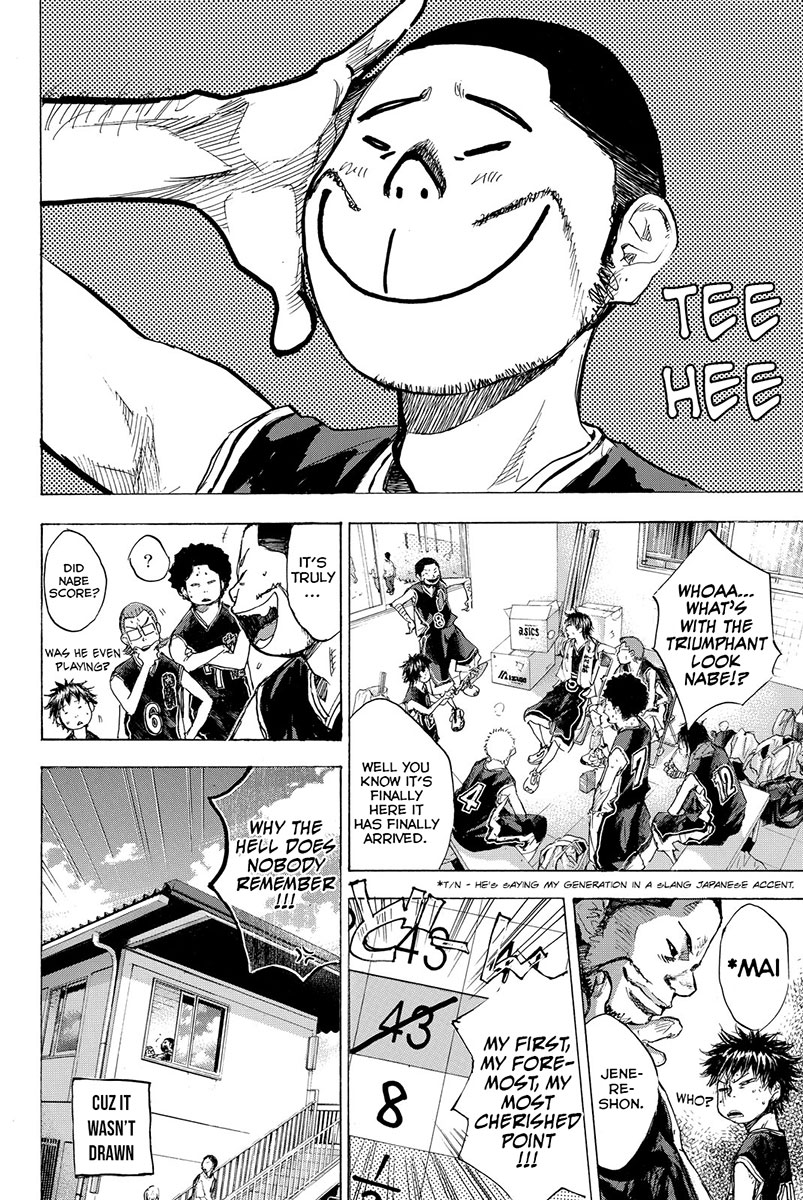 Read Ahiru no Sora EN Manga Online