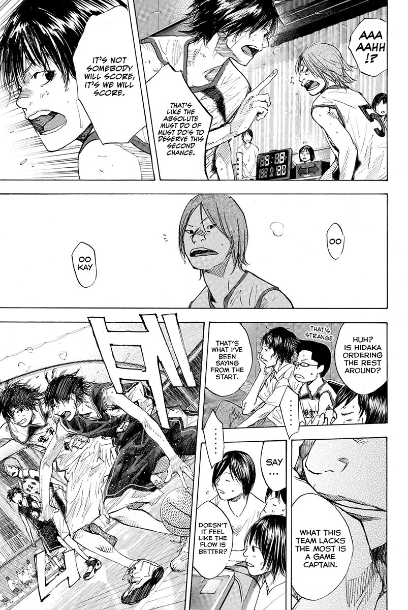 Read Ahiru no Sora EN Manga Online