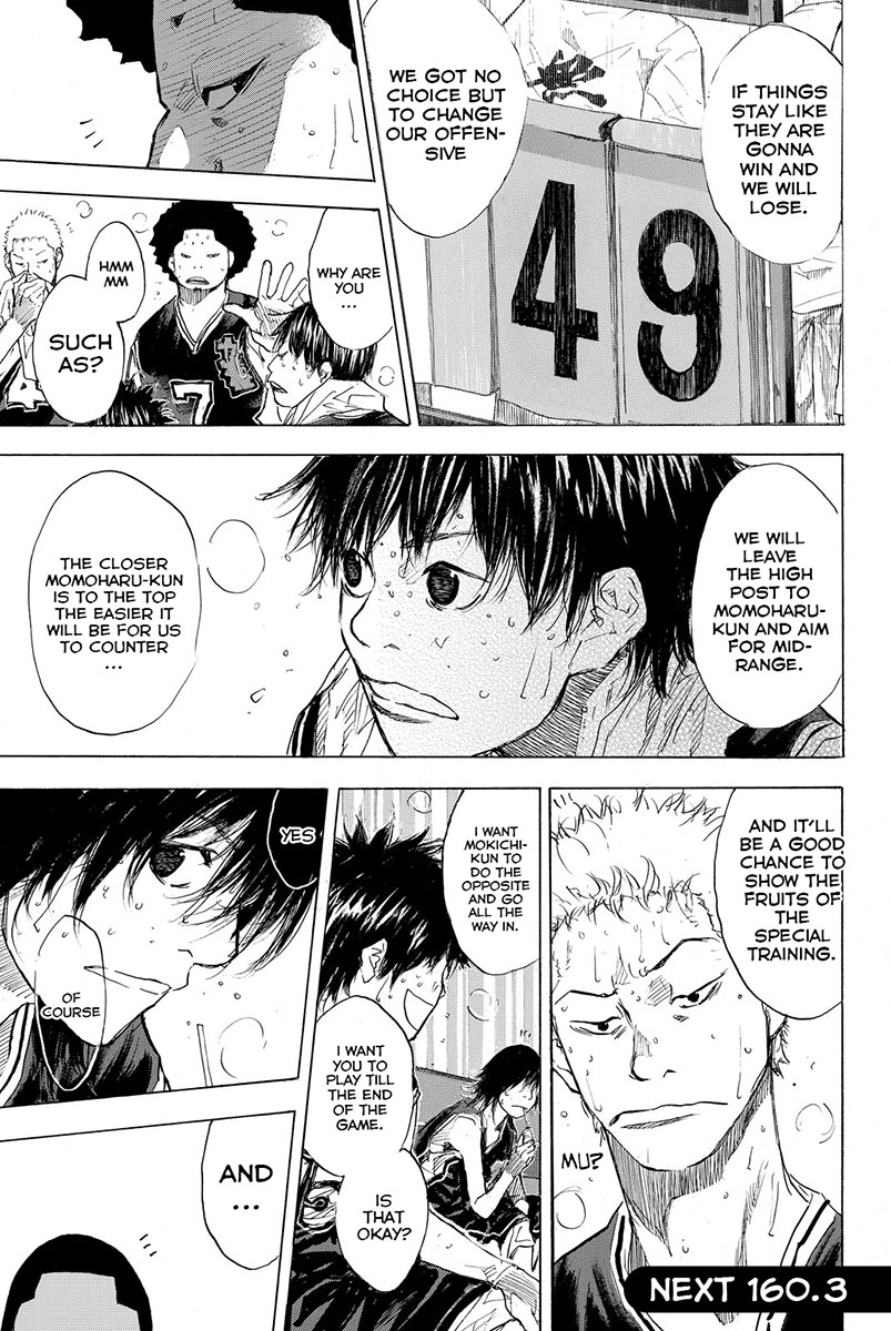 Read Ahiru no Sora EN Manga Online