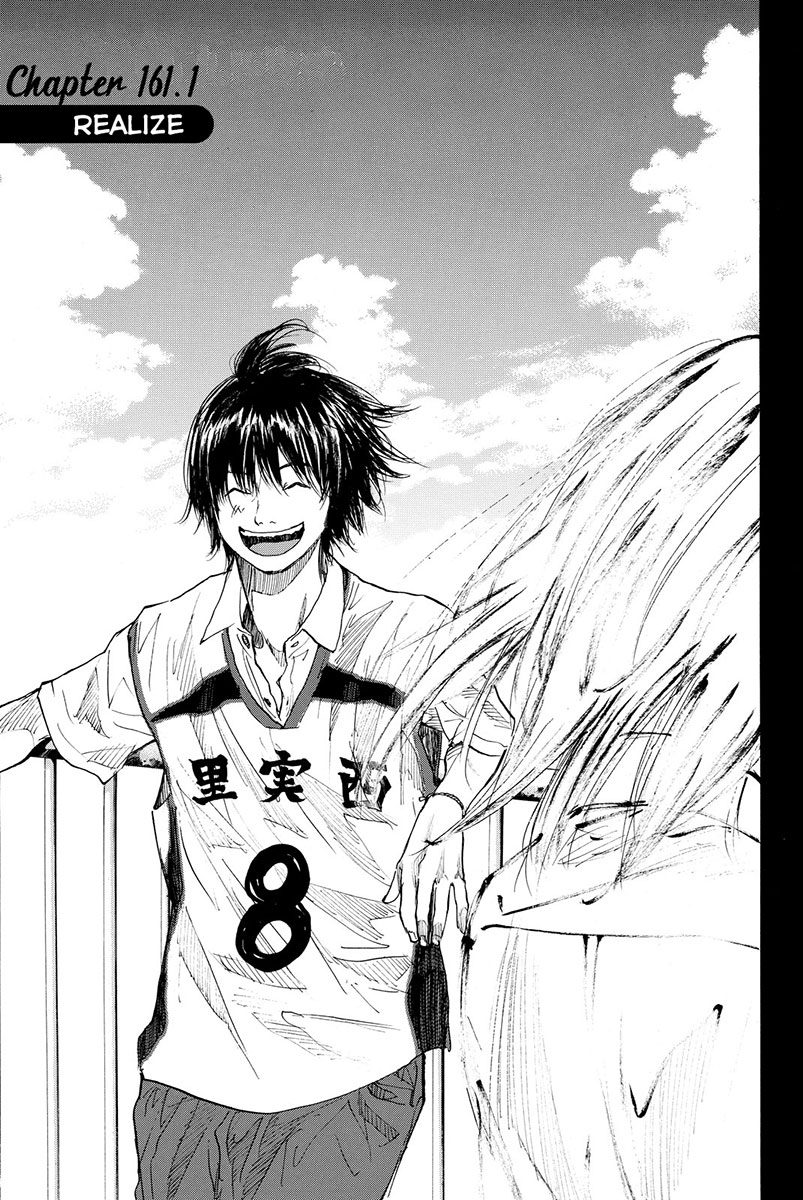 Read Ahiru no Sora EN Manga Online