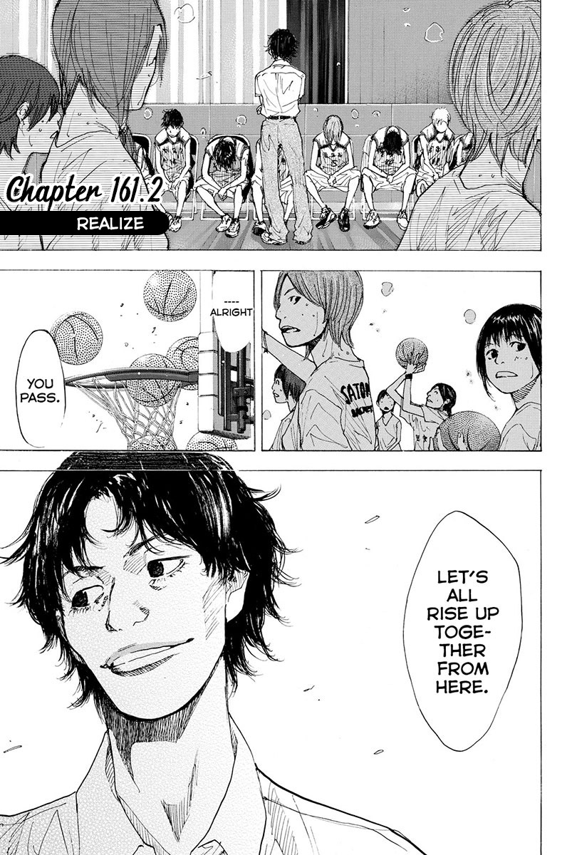 Read Ahiru no Sora EN Manga Online