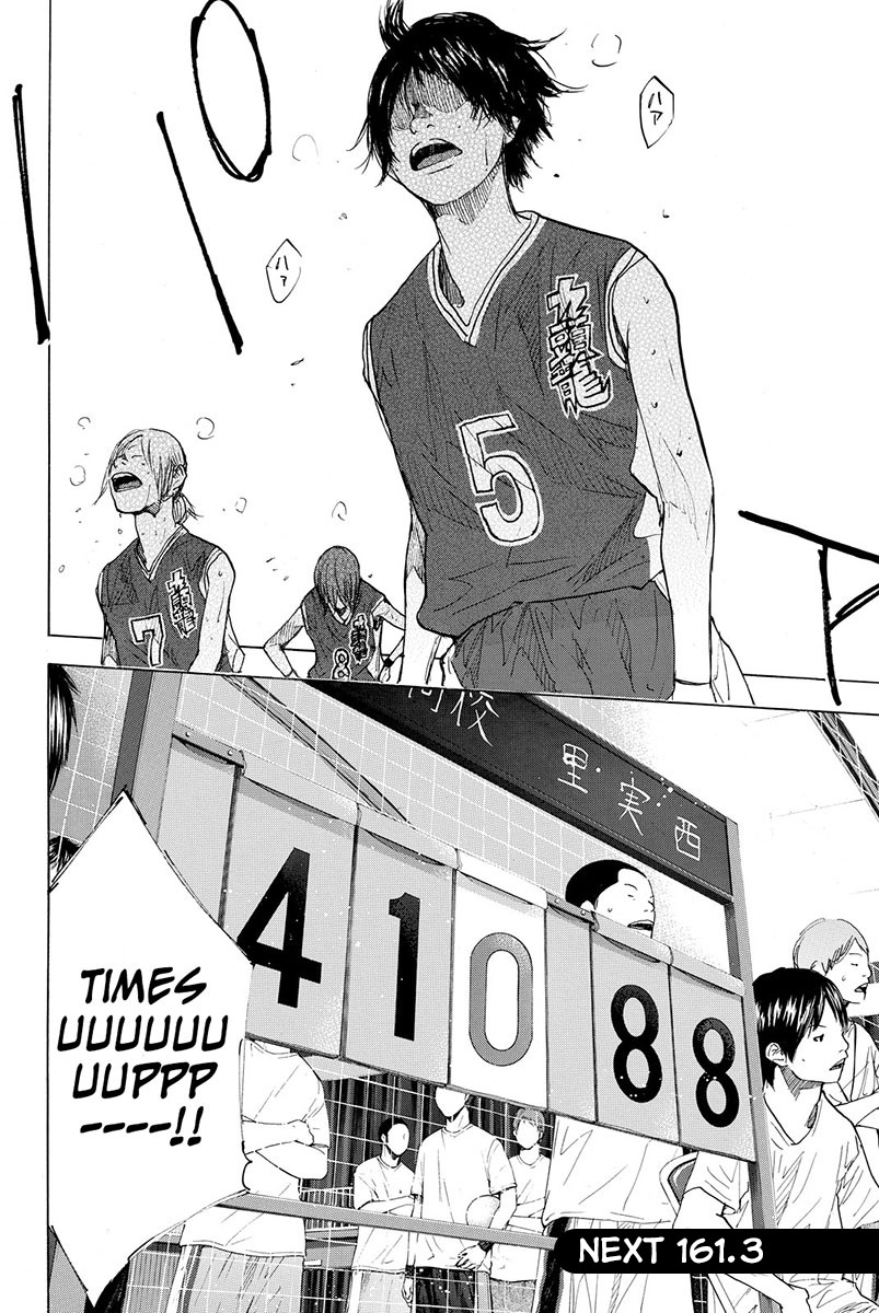 Read Ahiru no Sora EN Manga Online