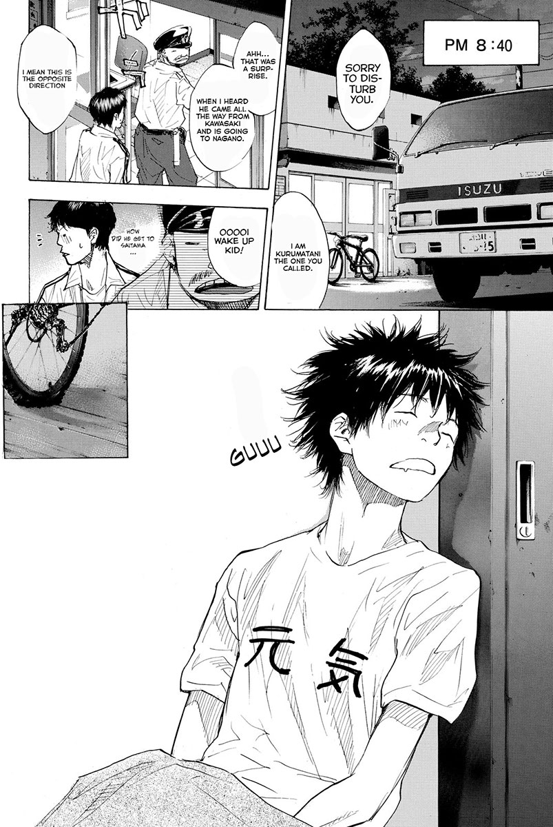 Read Ahiru no Sora EN Manga Online