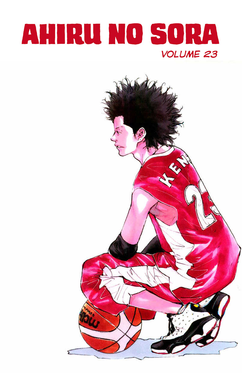 Read Ahiru no Sora EN Manga Online