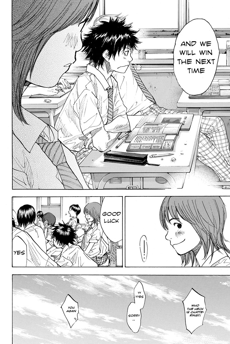 Read Ahiru no Sora EN Manga Online