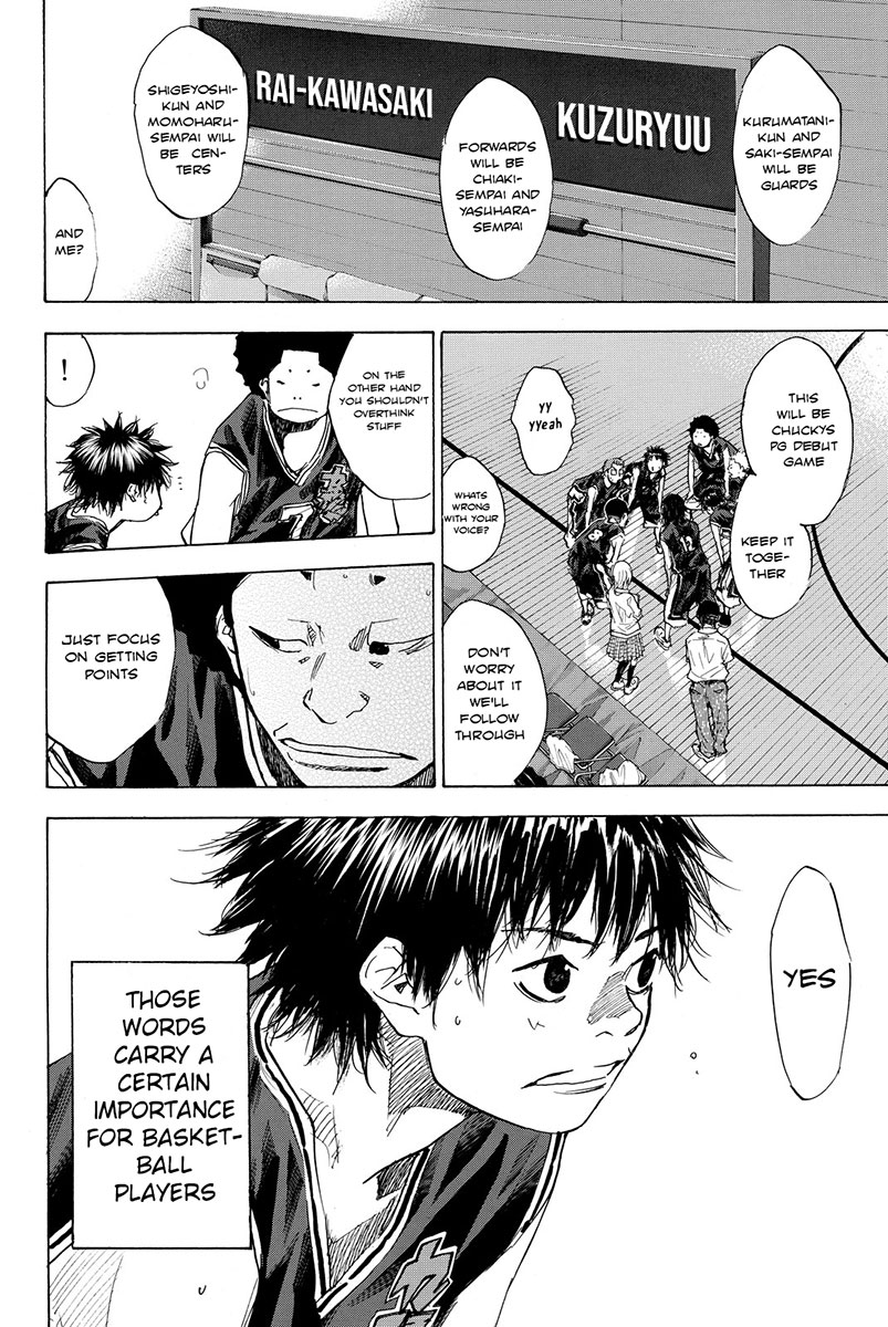 Read Ahiru no Sora EN Manga Online