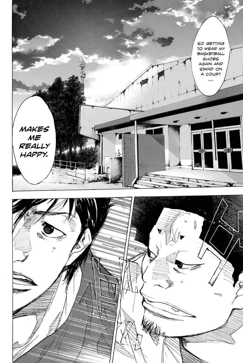 Read Ahiru no Sora EN Manga Online