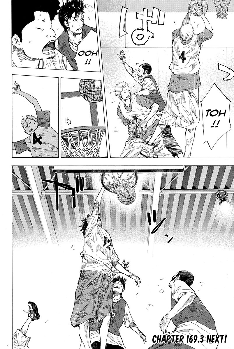 Read Ahiru no Sora EN Manga Online