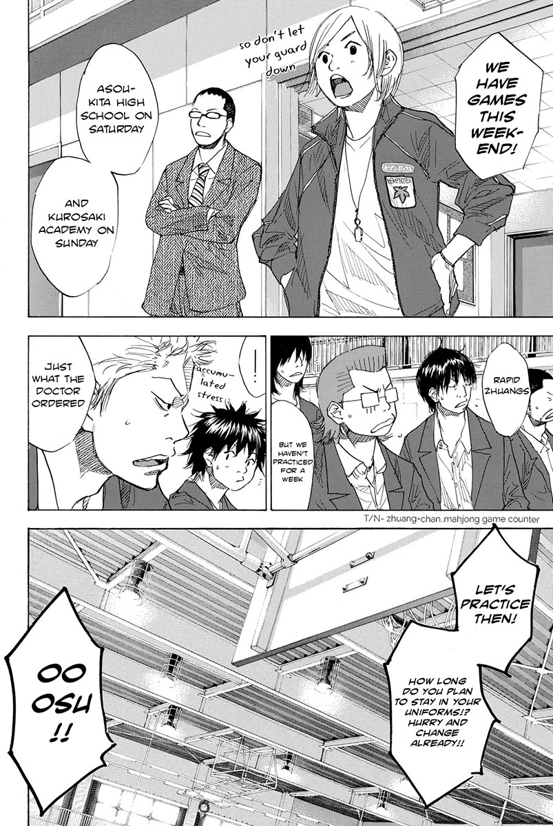 Read Ahiru no Sora EN Manga Online