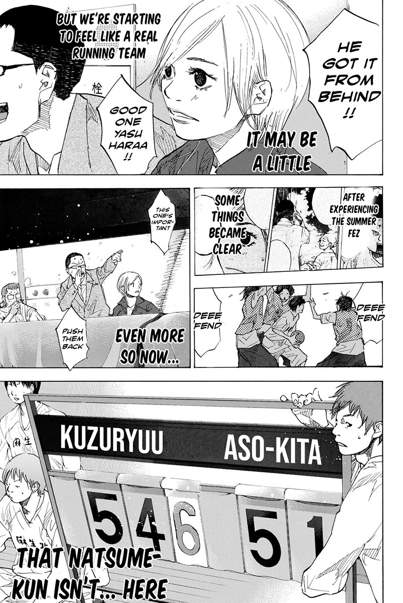 Read Ahiru no Sora EN Manga Online