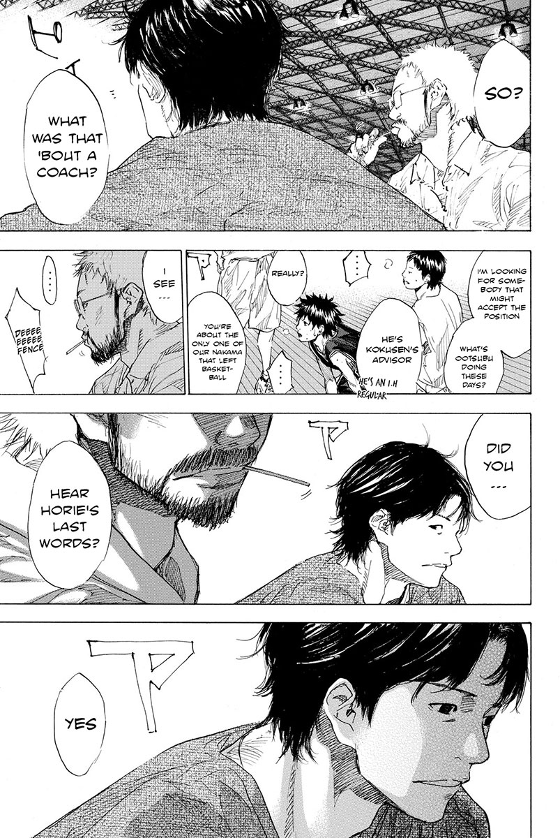 Read Ahiru no Sora EN Manga Online