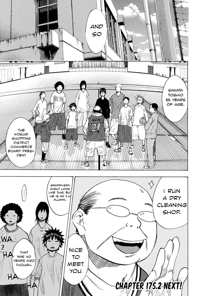 Read Ahiru no Sora EN Manga Online