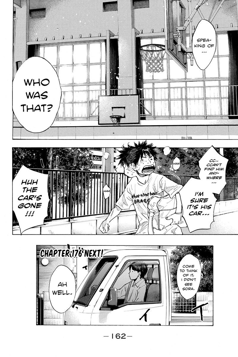 Read Ahiru no Sora EN Manga Online