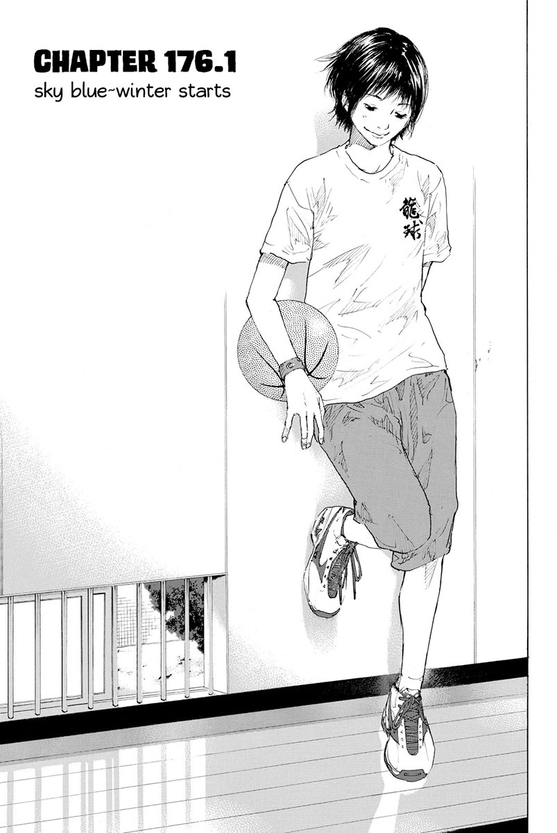 Read Ahiru no Sora EN Manga Online