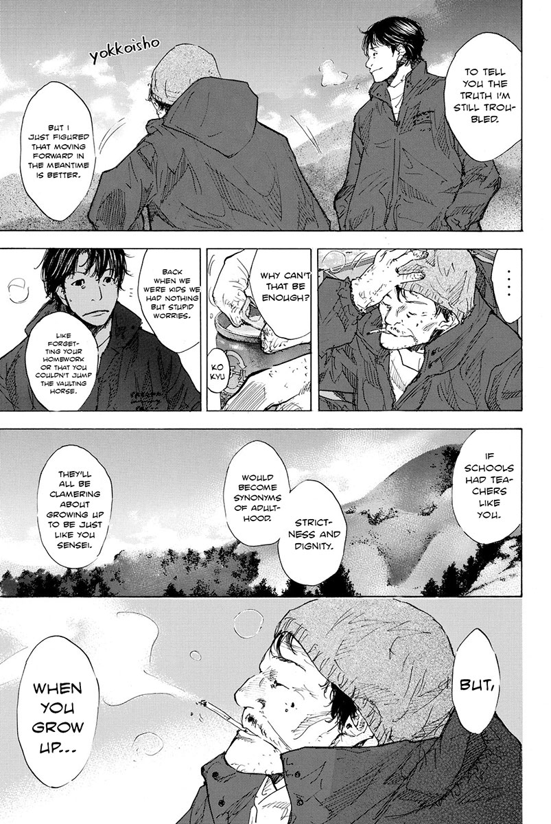 Read Ahiru no Sora EN Manga Online