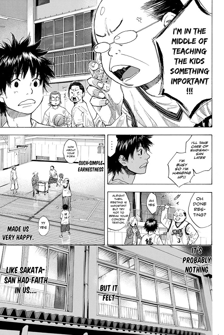 Read Ahiru no Sora EN Manga Online